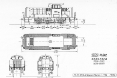 locomotives série 73 NMBS-SNCB 7301-7335